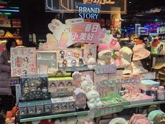 -酷乐潮玩(五道口购物中心店)