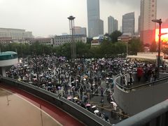 -裕彤国际体育中心