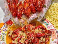 -吉利龙虾·新派海鲜烧烤