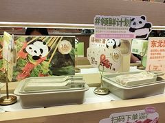-一围小火锅(佳兆业广场店)