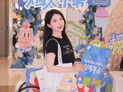 -合肥蜀山万象汇