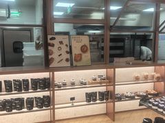 -BHG Bakery(北京SKP店)