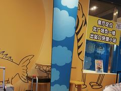 -麦当劳(南宁东站店)