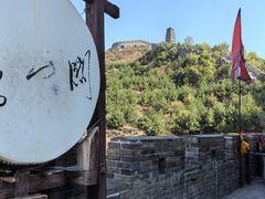 -雁门关景区