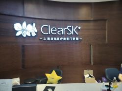 -洁铭新加坡医美