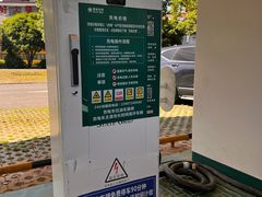 -咸宁市博物馆