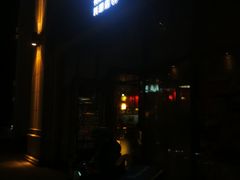 -小曹日本料理(软景中心店)