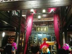 -东西巷