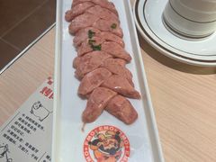-伊茉家的烤肉店(勒泰中心店)