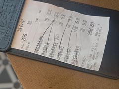 -新发现(苏州中心商场店)