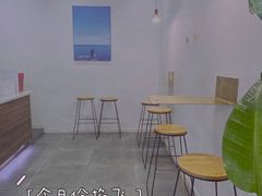 -常识咖啡common sense(春熙路店)