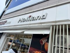 -好利来(桃源店)