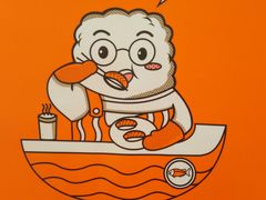 -新一番三文鱼寿司(大东海店)