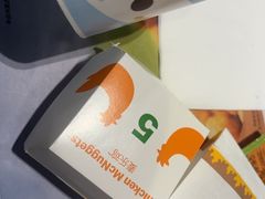 -麦当劳(联盛店)