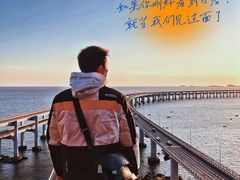 -星海湾跨海大桥