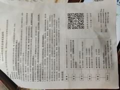 -上海市东方医院(总院)