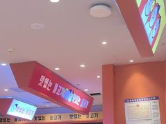 -韩小悦点餐式牛排烤肉自助(龙湖金楠天街店)