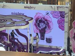 -新世界大丸百货