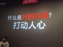 -太平洋影城(王府井店)