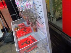 -木屋烧烤(岗顶二店)
