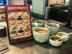 -眉州东坡(华联万柳店)