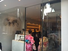-% Arabica(京都东山店)