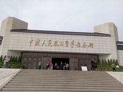 -中国人民抗日战争纪念馆