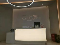 -美丽田园Beauty Farm