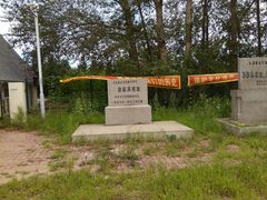 -昂昂溪遗址博物馆