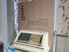 -龙湖重庆时代天街