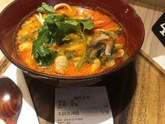-GOGO Plate(成都太古里店)