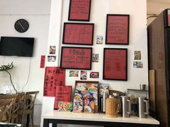 -袁妈红豆汤(重庆总店)