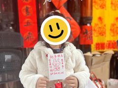 -南京大牌档(夫子庙老门东店)