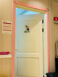 -北京俪婴妇产医院(朝阳大悦城店)