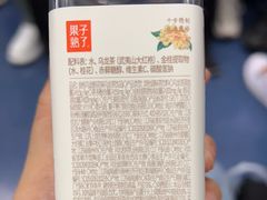 -便利蜂(天通苑北苑三区6号楼店)