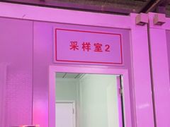 -北京协和医院(东单院区)