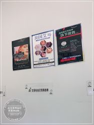 -AI艾耳·专业手工耳洞·穿孔美学馆