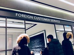 -新世界百货(明洞总店)