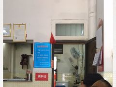 -老宾州南街酸粉店(民族大道店)