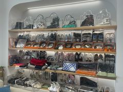 -海星奢选二手奢侈品手表包包鉴定回收寄卖(墨玉南路店)