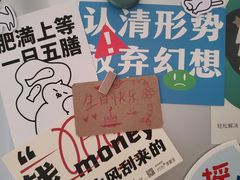 -Mesa Madre梅萨妈妈·Bintana(国贸店)