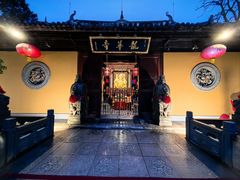 -龙华素斋(龙华路店)