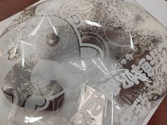 -心乐生活新鲜屋(星海广场店)