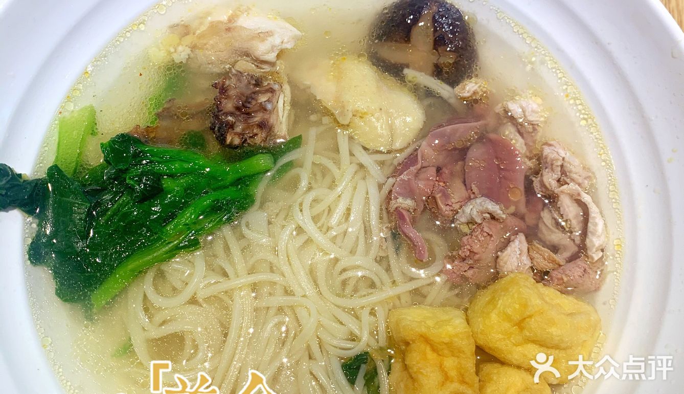 老乡鸡，原汁原味的好鸡汤！