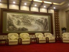 -钓鱼台国宾馆