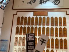 -易裕和·长沙米粉(友谊路店)