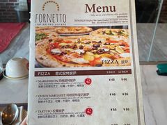 -明星酒店•FORNETTO佛纳朵意餐厅•披萨•意面(湘隆时代广场店)