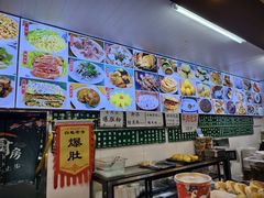 -白魁老号饭庄(交道口店)