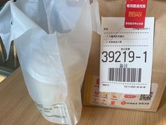 -麦当劳(开萝大道店)