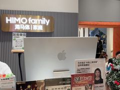 -海马体照相馆(上海月星环球港店)